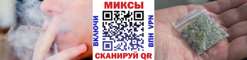 кракен зеркало  где найти наркотики  Слюдянка  БУТИРАТ оксана 