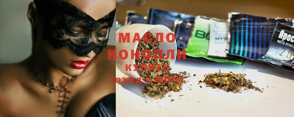 дживик Покров