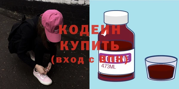 PSILOCYBIN Армянск