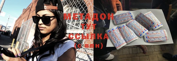 дживик Покров