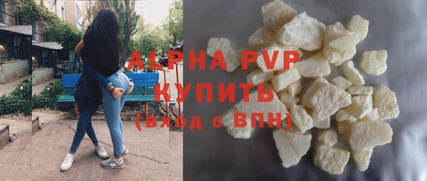 PSILOCYBIN Баксан