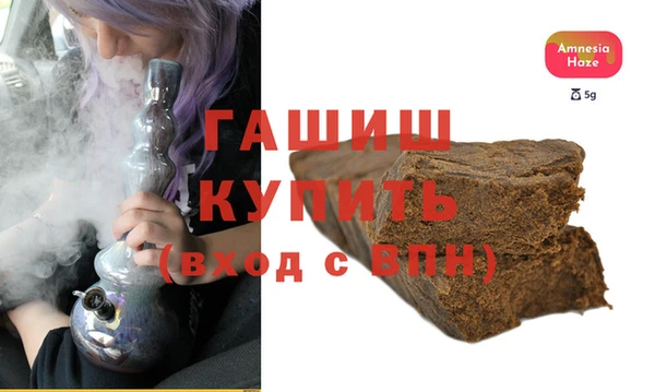 mdma Покровск